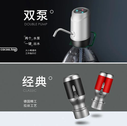 電商海報設(shè)計(jì)風(fēng)格如何吸引客戶增加銷量