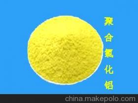 【粉末聚合氯化鋁湖北聚合氯化鋁批發(fā)堿式氯化鋁29%含量】價格,廠家,圖片,絮凝劑,鄭州市新景凈水劑制造-