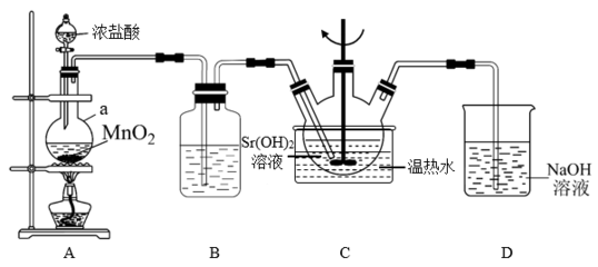 用二氧化氯(ClO2)、鐵酸鈉(Na2FeO4摩爾質(zhì)量為166g&middot;mol-1)等新型凈水劑替代傳統(tǒng)的凈水劑Cl2對(duì)淡水進(jìn)行消毒是城市飲用水處理新技術(shù)。ClO2和