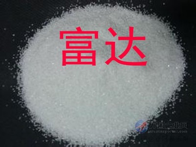 富達(dá)凈水、鋁酸鈣粉、鋁酸鈣粉專賣