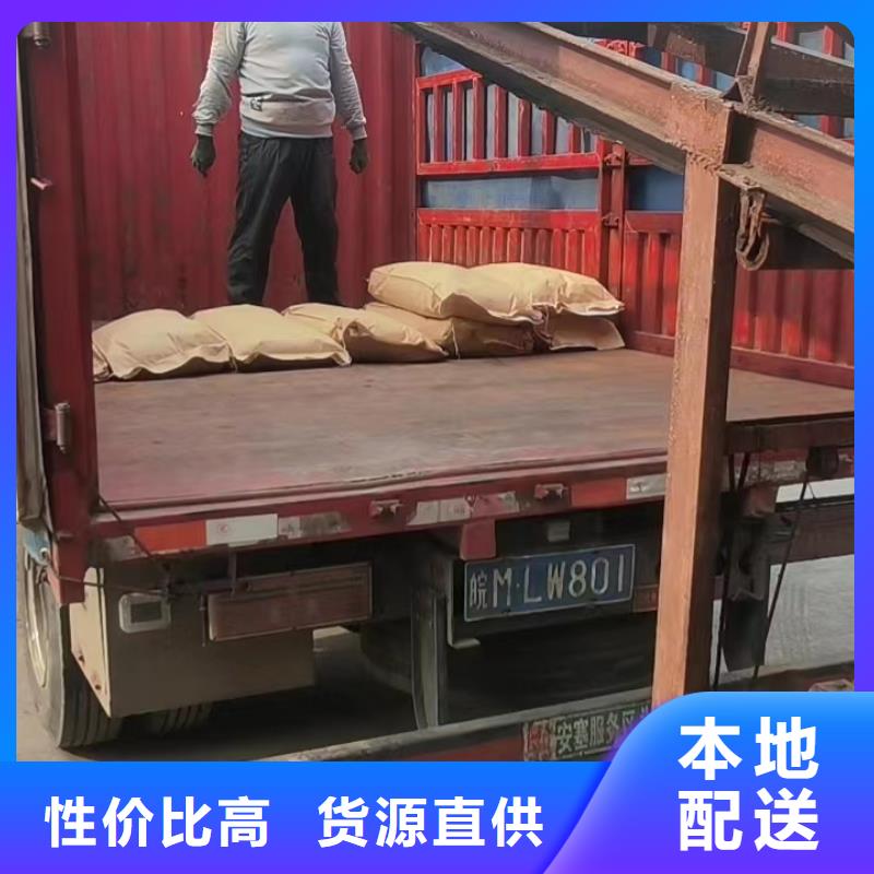 海南凈水劑產(chǎn)業(yè)聚焦 ?？谂c三亞的制造格局與未來(lái)展望